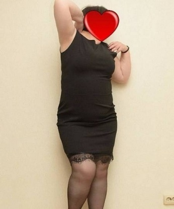 Алина